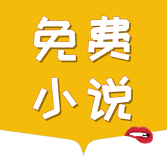 金年会手机app